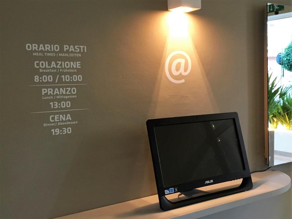 Hotel Lux 3*